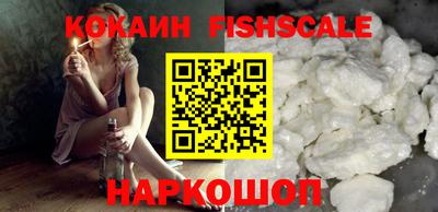 меф VHQ Гагарин