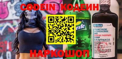 мефедрон мука Гатчина