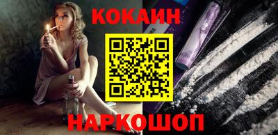 мефедрон мука Гатчина