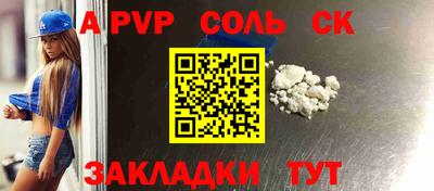 MESCALINE Гай