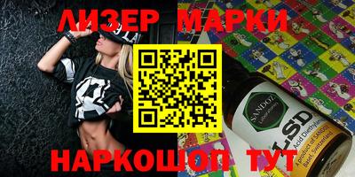 мефедрон мука Гатчина