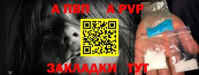 MESCALINE Гай
