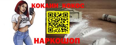 меф VHQ Гагарин
