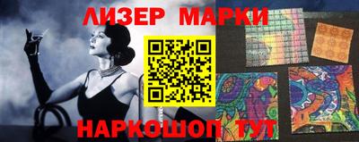 мефедрон мука Гатчина