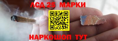 мефедрон мука Гатчина