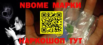 мефедрон мука Гатчина
