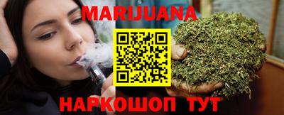 мефедрон мука Гатчина