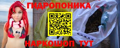 мефедрон мука Гатчина