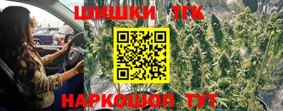 мефедрон мука Гатчина