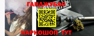 меф VHQ Гагарин
