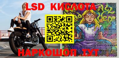 мефедрон мука Гатчина
