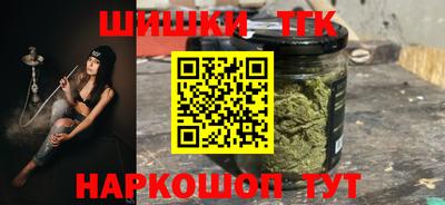 MESCALINE Гай