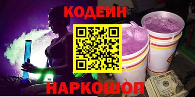 меф VHQ Гагарин