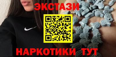 MESCALINE Гай