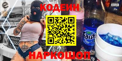 меф VHQ Гагарин