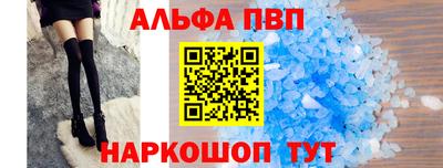 MESCALINE Гай
