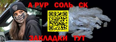 MESCALINE Гай