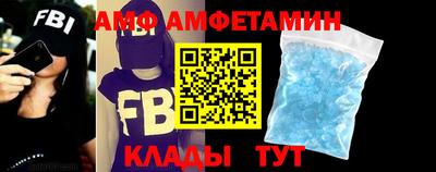 мефедрон мука Гатчина