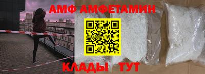 мефедрон мука Гатчина