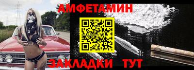 MESCALINE Гай