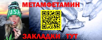 MESCALINE Гай