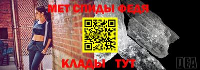 MESCALINE Гай