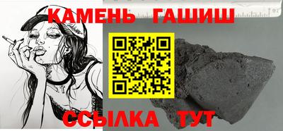 MESCALINE Гай