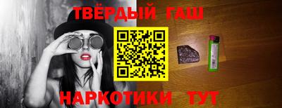 MESCALINE Гай