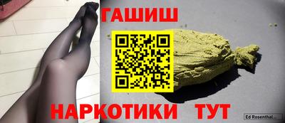 экстази Тара