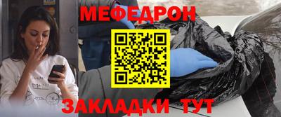 гашик Тверь