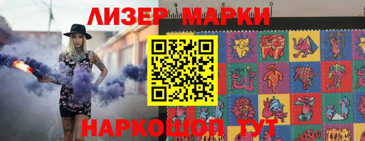 omg зеркало  LSD-25 экстази ecstasy  Лсд 25 экстази ecstasy  Вход с VPN  Мценск 